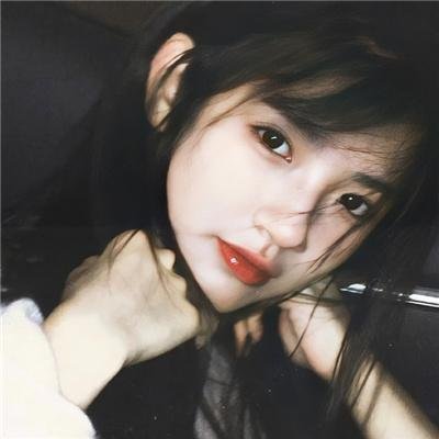 春花焰